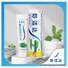 Zubní pasta Sensodyne Fresh Mint