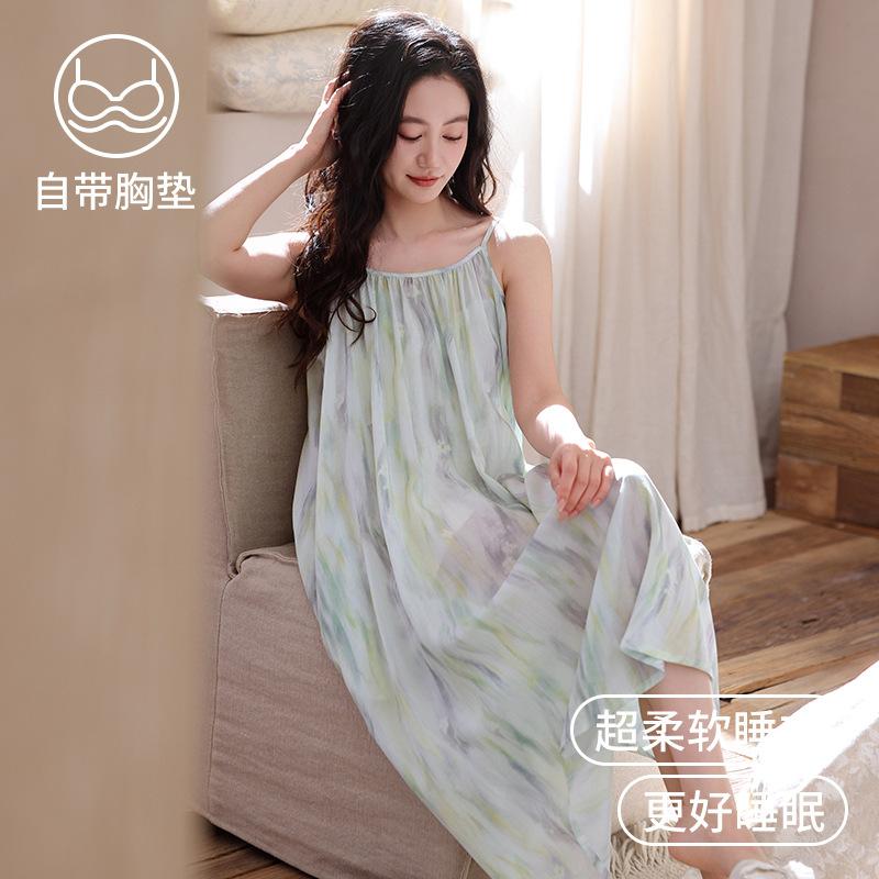 Lyocell Nightgown with Chest Pad, Women's Summer Suspender Pajamas, Maternity Plus Size, Cool Thin Tencel Dress.