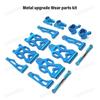 16101 PRO 16102 PRO SG116 MAX PRO RC Car Parts Metal upgrade Wear parts kit swing arm Original Spare Parts Drive Shaft Gear