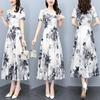 Damen Sommer Fließendes Chiffon Maxi Kleid Lässig Kurzarm V-Ausschnitt Langes Kleid Boho Floral Strandkleid