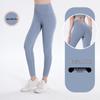 2025 Spring/Summer High Waist Anti-Roll Yoga Pants - High Elastic, Peach Butt, Tight Abdomen Control Fitness Pants