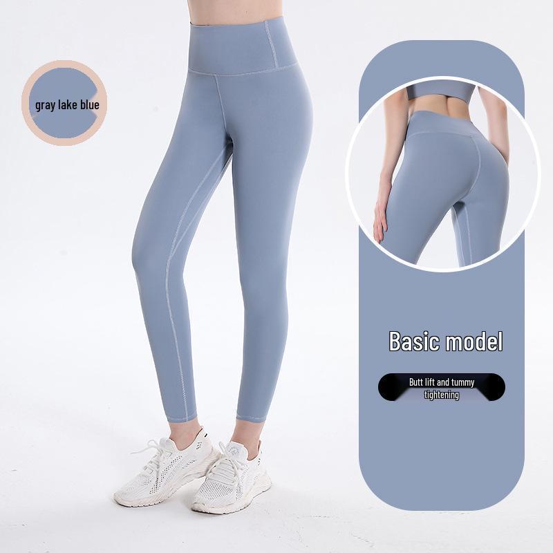 2025 Spring/Summer High Waist Anti-Roll Yoga Pants - High Elastic, Peach Butt, Tight Abdomen Control Fitness Pants