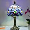 Lampada da tavolo a LED in stile Tiffany Luci decorative mediterranee retrò Paralume in vetro colorato E27Per comodino, camera da letto, luce, caffè