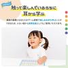 [Grid Mark] Otodel Pen  Otodel Multiplication Table Set (Multiplication Table, Math Set, 99, Study Goods, Elementary School Students, Calculation,