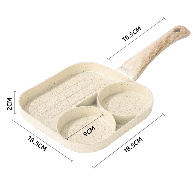 Wutuo Maifan Stone Four-Hole Non-Stick Egg Frying Pan
