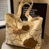 Women's Large Casual Canvas Tote - Summer Cartoon Bear Design for College & Commute