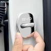 For BYD Dolphin 2023-2024 Metal Door Lock Covers for Automobiles Door Protection Cover Limit Device Guard Auto Supplies