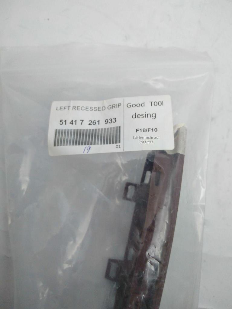 BMW 5 Series Front Left Inner Door Handle - 51417261933