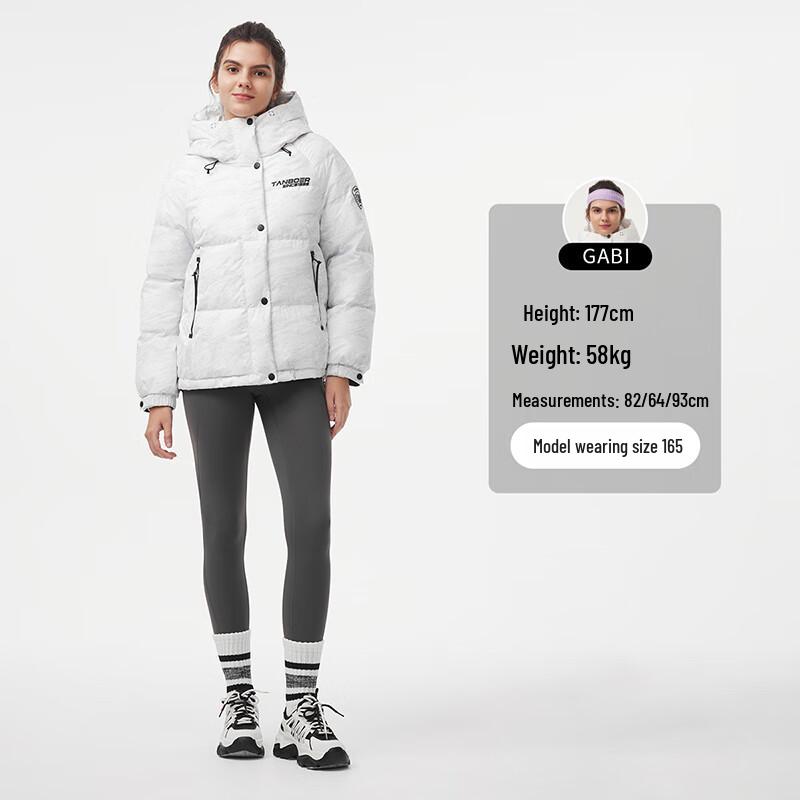 Tanboer Women's Hooded Short Puffer Down Jacket
