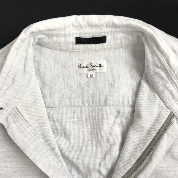 Paul Smith zip-up lightweight long sleeve jacket men’s M light gray(USED)