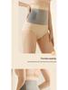 High-Waisted Postpartum Tummy Control Shapewear: Seamless Slimming Underwear for Women
