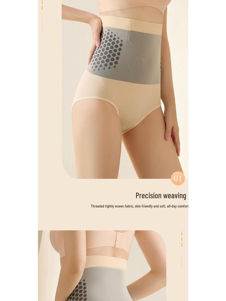 High-Waisted Postpartum Tummy Control Shapewear: Seamless Slimming Underwear for Women