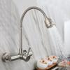 Kitchen Faucet Wall Mounted 2 Models Nozzle Faucet Hot&Cold Water Tap Household Sink Basin Faucet 360° Rotation Bathroom Faucets