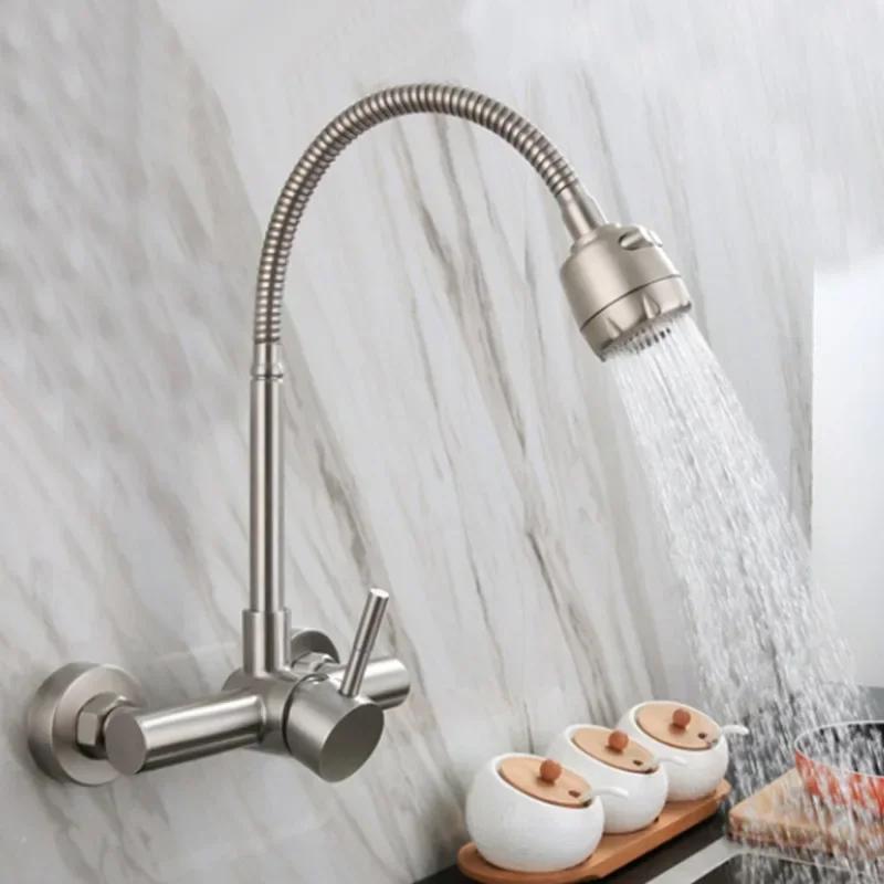 Kitchen Faucet Wall Mounted 2 Models Nozzle Faucet Hot&Cold Water Tap Household Sink Basin Faucet 360° Rotation Bathroom Faucets