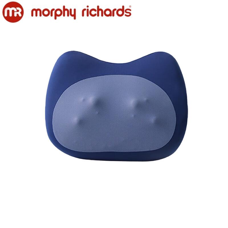 

Morphyrichards MR2132 Wireless Multi-functional Body Massager
