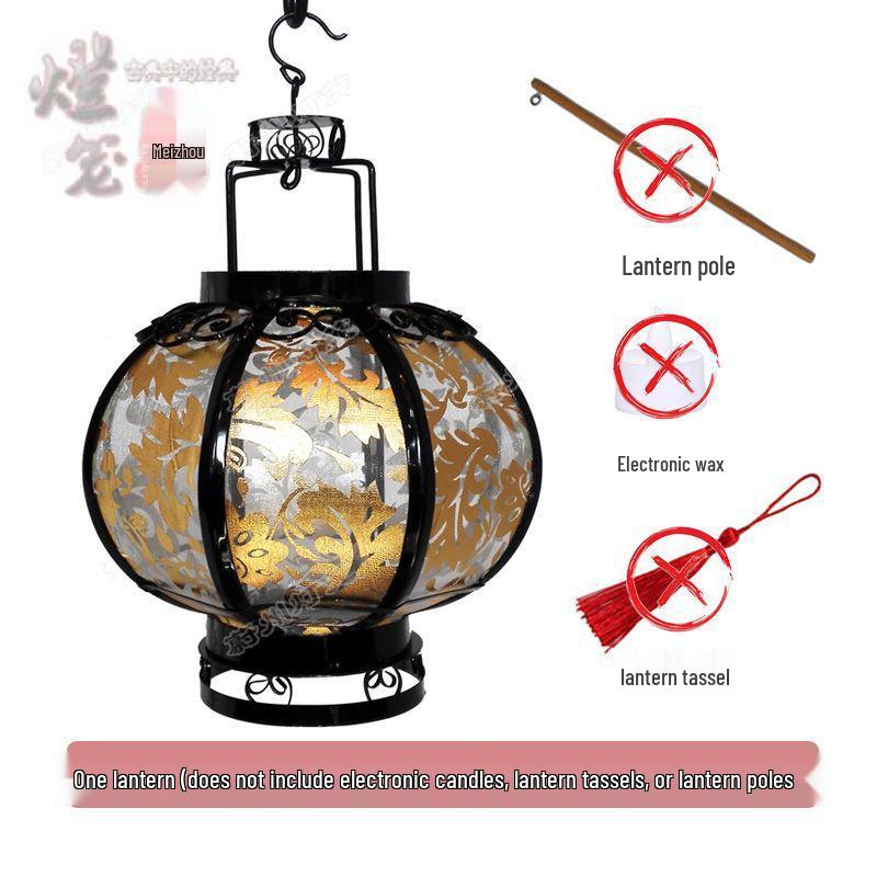 Retro Chinese Iron Art Lantern with Phoenix Tail Design