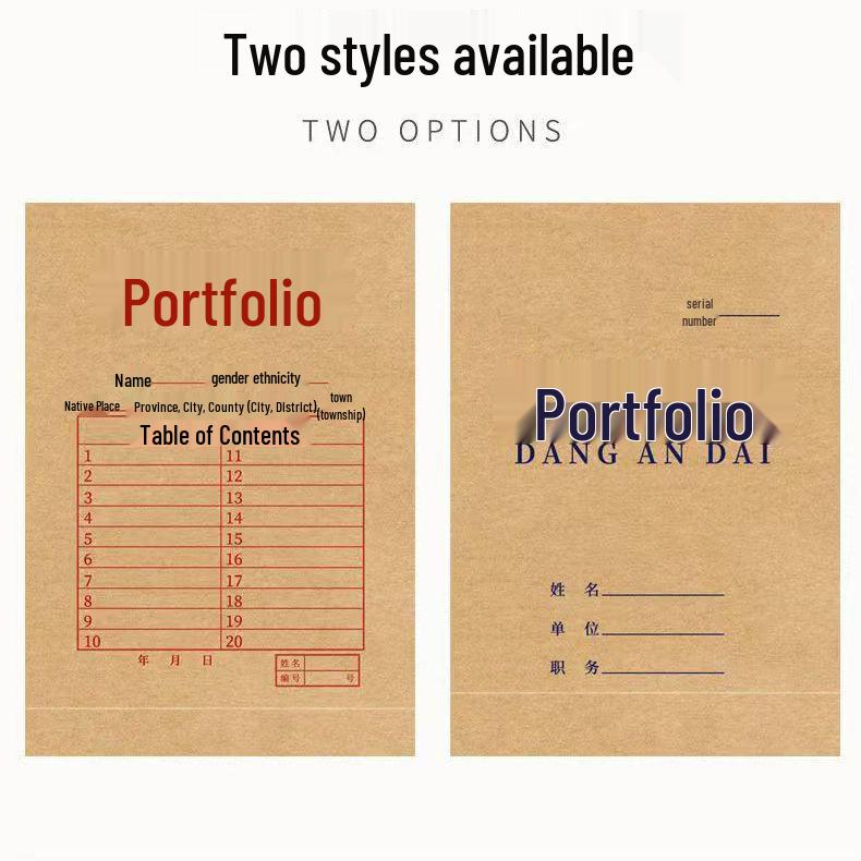 Thickened A4 Kraft Manila Envelope for Document Storage