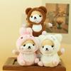 Plush Dog Keychain With Pp Cotton Filling For Bag Decor And Gift