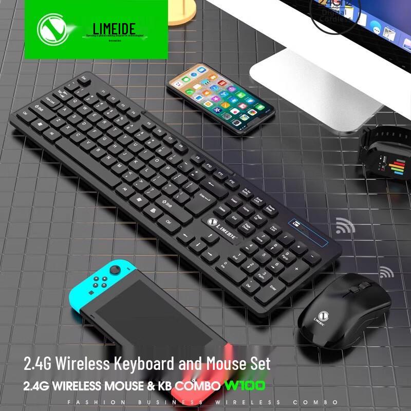 

Youshi Bingjia HS168 Wired Keyboard and Mouse Combo