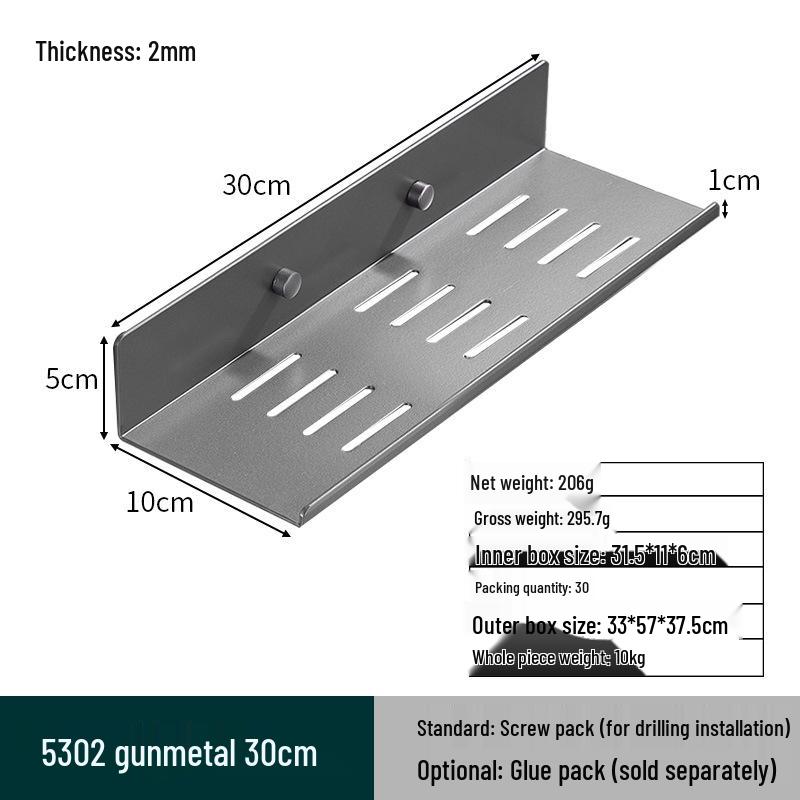 

Черная алюминиевая полка для ванной комнаты без сверления - Настенный поднос для геля для душа и туалетных принадлежностей