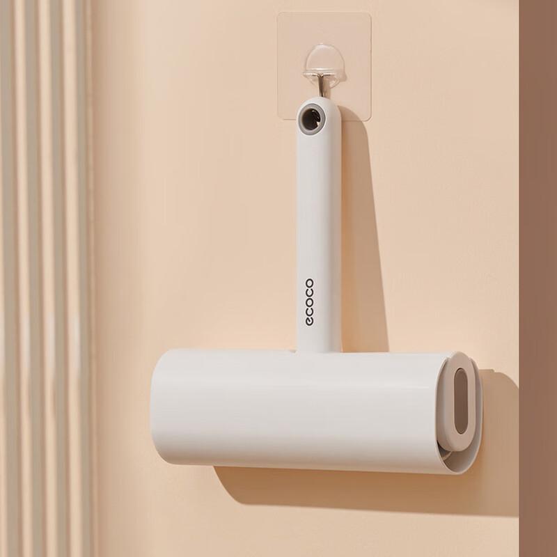 ecoco Reusable Lint Roller