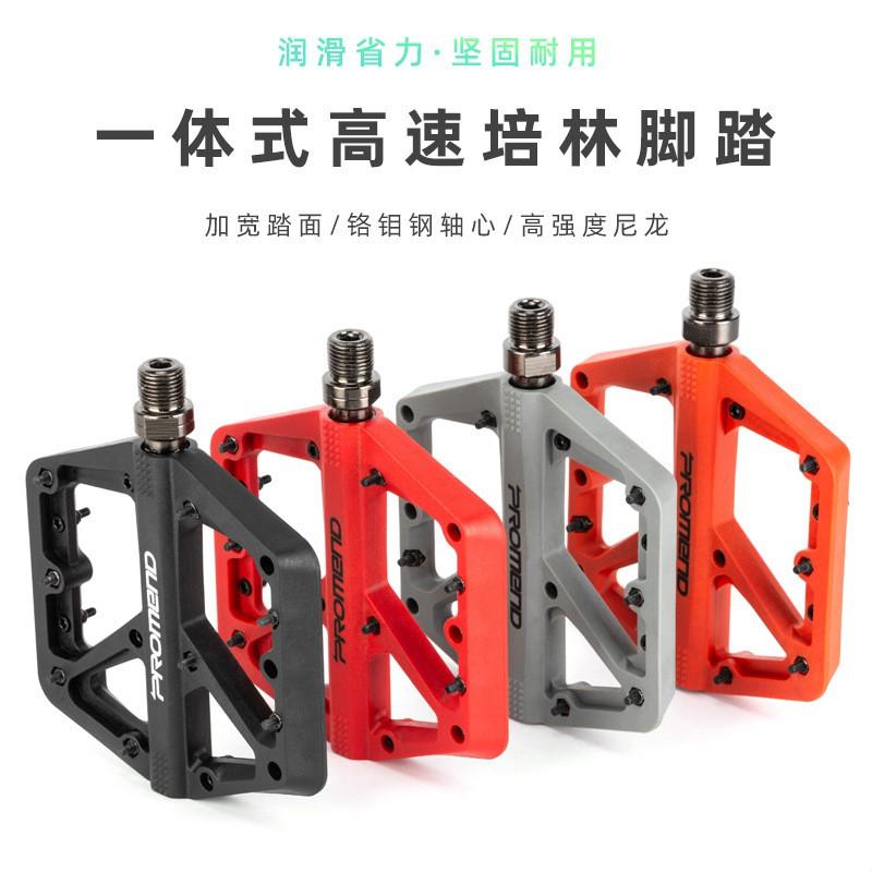PD-M42 Mountain Bike Pedals With Nylon Body Steel Axle Large Non-Slip Platform Adult Cycling Trail Riding