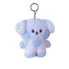 Cute Plush Toy Doll Cute Simulation Plush DollK  Idol Plush Doll Keychain, Stuffed Doll Bag Pendant