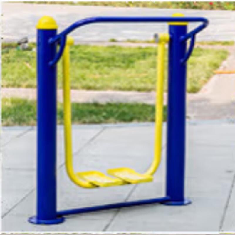 Outdoor Public Fitness Equipment