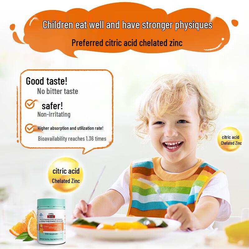 Swisse Zinc Selenium Multivitamin Gummies for Children and Teens