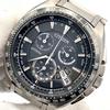 Used CITIZEN Citizen ATTESA Eco Drive Radio Watch Solar H610-T016782 Operation