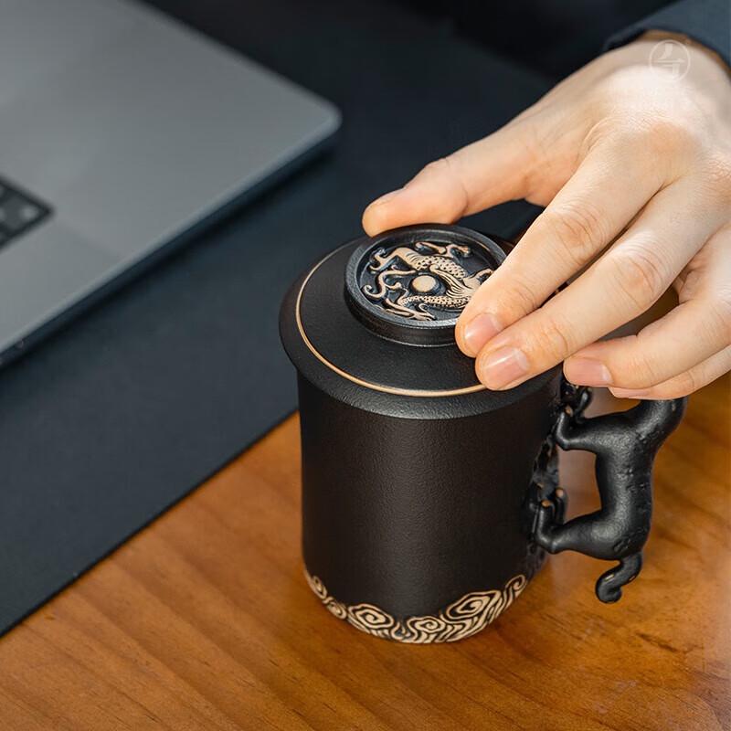 Edenus Chinese Ceramic Tea Infuser Mug