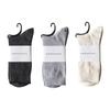 HARUSAKU Ribbed Color Socks Casual Cotton Blend Short Crew Sizes Type B Men's 3-Piece Set, Socks, Spring, Autumn, Winter, 22-24cm,