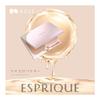 ESPRIQUE Melty Serum Glow Powder (Refill) OC-405 Ocher 9g Refill SPF26/PA++ Hyaluronic Acid Blue Light Cut Pore Gloss Unscented