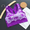 Premium Quality Women Sport Yoga Bra Versatile Workout Tank Tops With Stretch Seamless Design