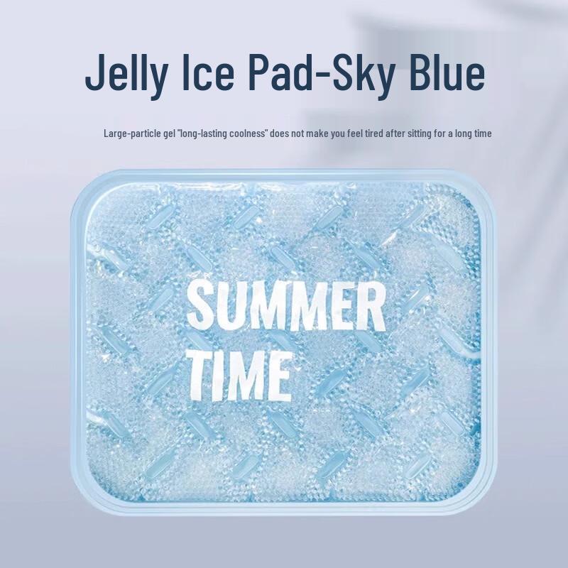 Shixun Honeycomb Gel Cooling Seat Cushion