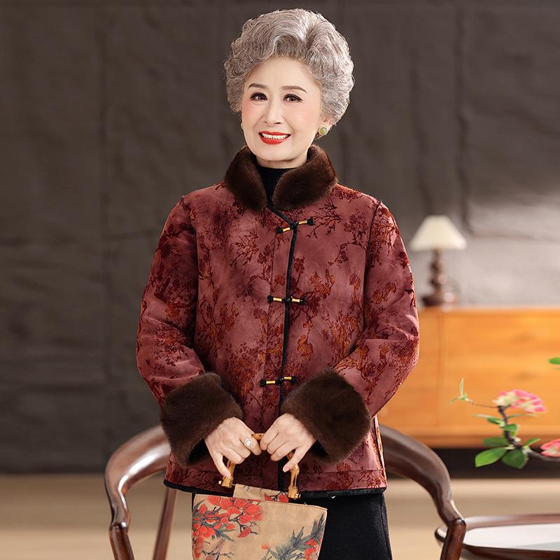 Grandma Winter Faux Fur Coat - Thickened Velvet Lined Chinese Style for Elderly Women