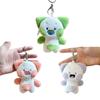 Adorable 4.7in Dudu Cat Plush Toy Keychain Decoration