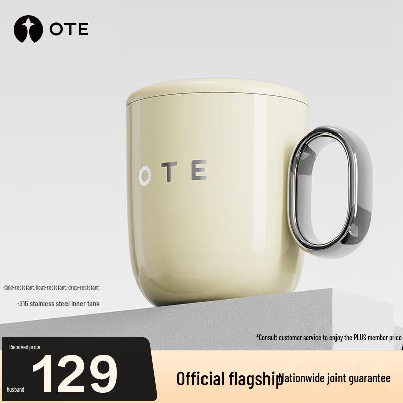 

OTE Stainless Steel Portable Tea Mug