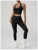 Women's High-Impact Seamless Halter Neck Sports Bra