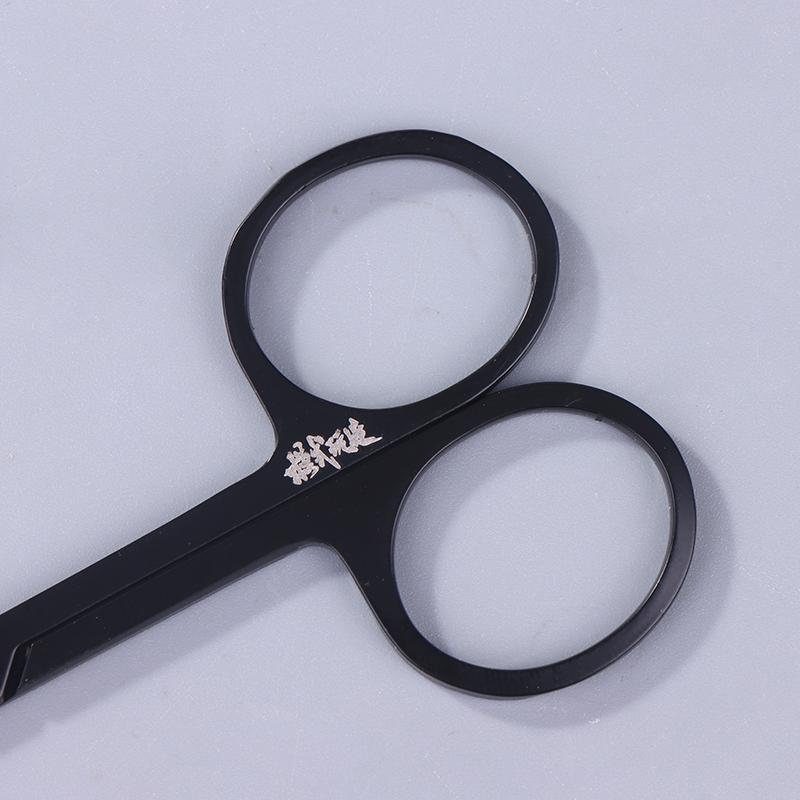 Ms109 Model Tools Scissors Etched Sheet Parts Decal Cutting Tools For Modeler Hobby Building Diy Cutting Straight Scissors