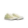 Converse Chuck Taylor All Star Fresh Lace-Up Round Toe Shock Absorbing Low Top Canvas Shoes Unisex sneaker A18907C