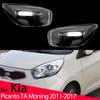 Head Lights Cover for Kia Picanto TA Moning 2011-2017 Accessory Headlamp Replace Transparent Light Shell Headlight Housing Cover
