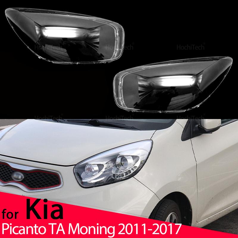 Head Lights Cover for Kia Picanto TA Moning 2011-2017 Accessory Headlamp Replace Transparent Light Shell Headlight Housing Cover
