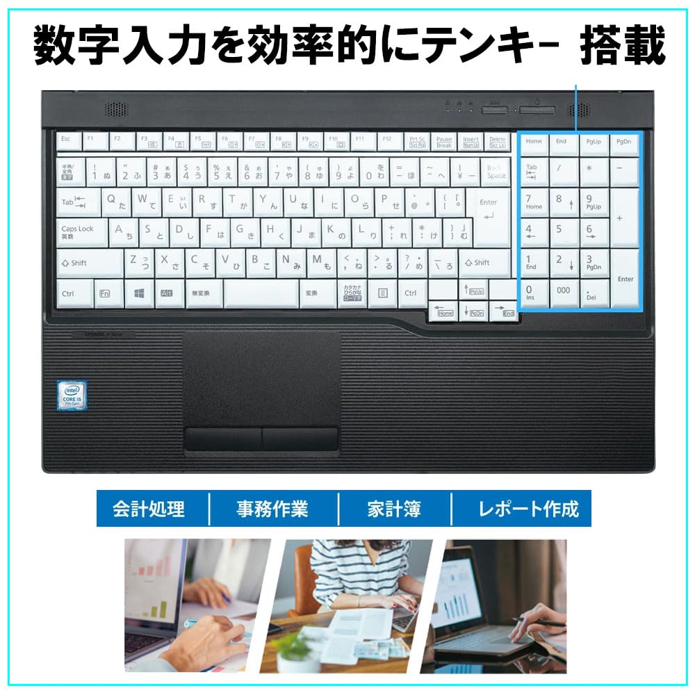 Used Fujitsu A747 7th Generation Core I5 16GB 512GB Windows Numeric MS Office Large No Setup Ideal for Beginners Laptop, 7300U, Memory, SSD, 11, DVD,