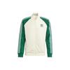 adidas Originals SST Trainingsjacke Wonder White/Collegiate Green IS1403