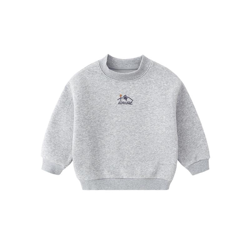 Dudujia Children's Autumn and Winter Casual Sweatshirt