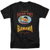 Sesame Street - Ernie Banana In My Ear - Adult Unisex T-Shirt - Black