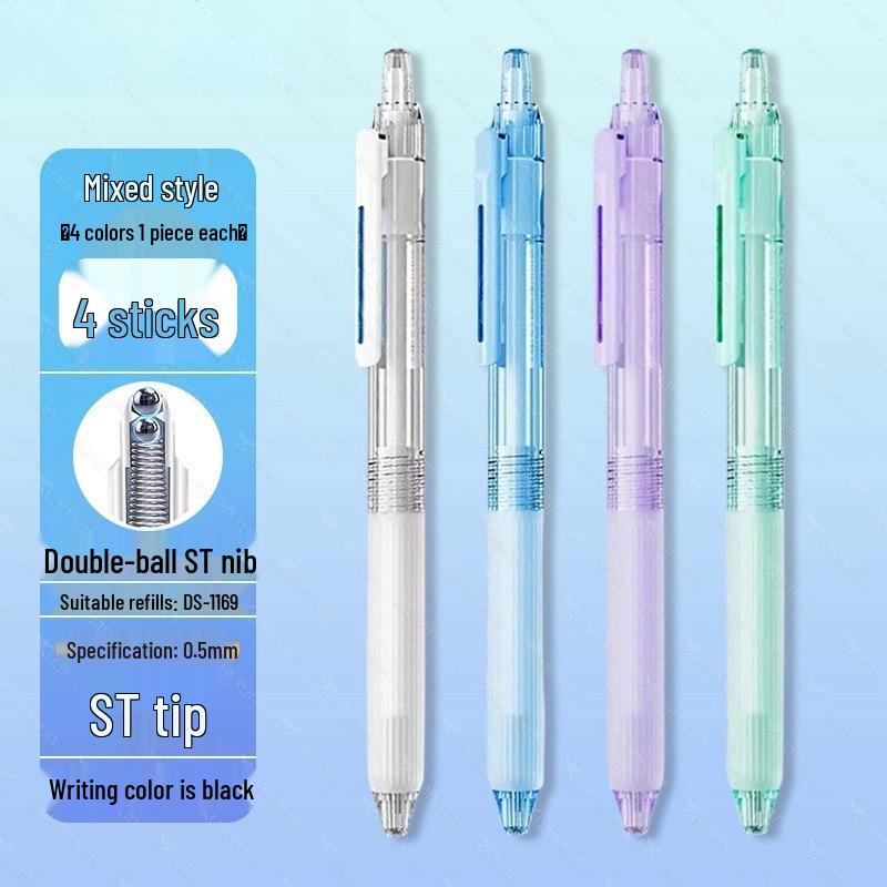 Zhibi DS-0179 Push-Type Gel Pen 0.5mm, Black, Quick-Drying, Silent, Smooth Tip for Practice.