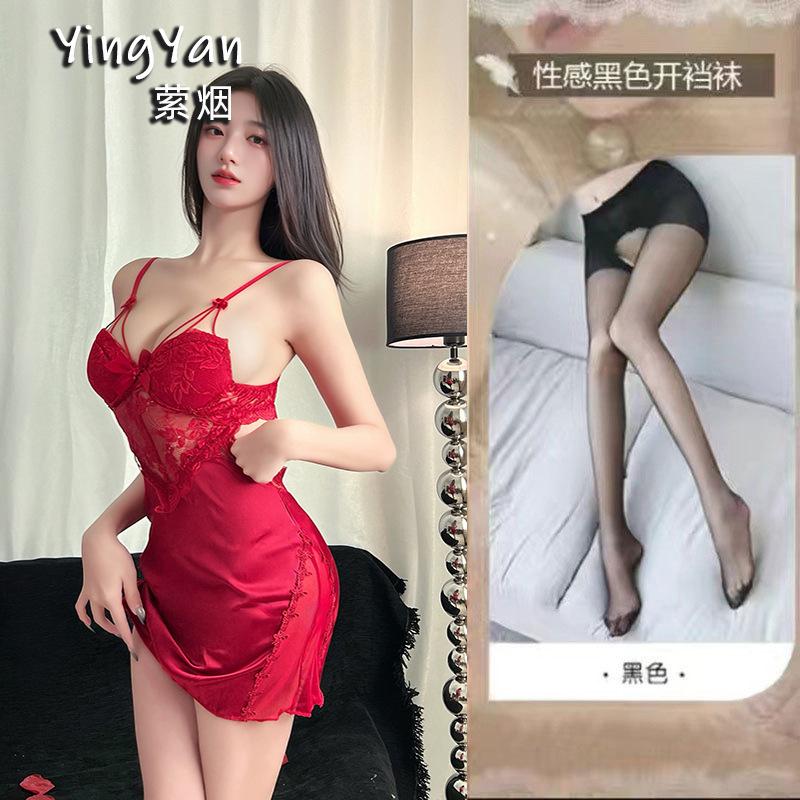 Sex Underwear Sexy Belt Chest Pad Suspender Lace Hollow Back Nightgown Two-piece Set