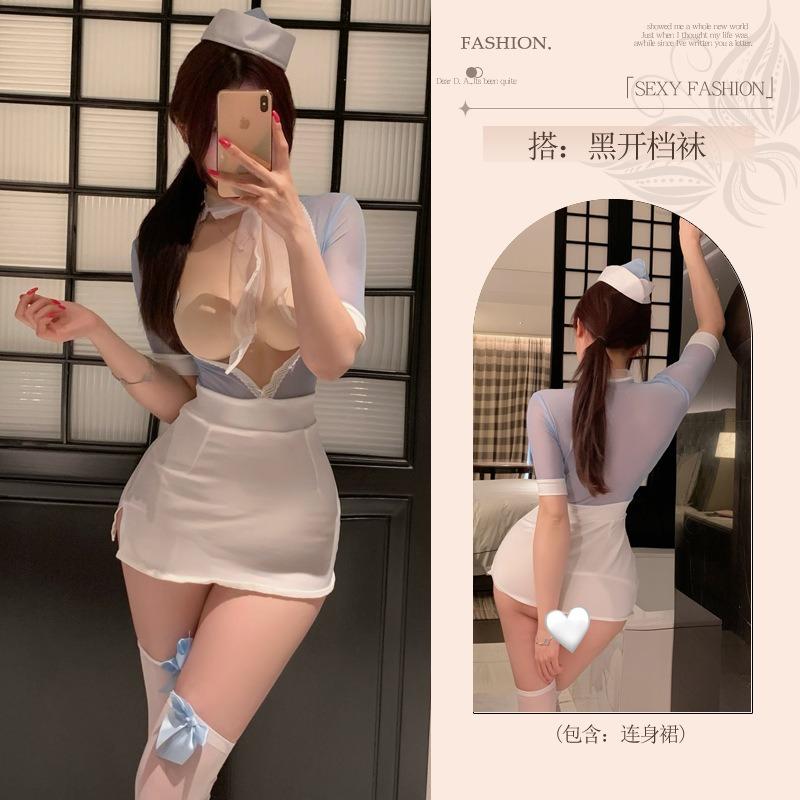 Sex Lingerie Fun Female Abstinence Department Secretary Uniform Qqny Love Couple Love Fun Sexy Slutty Pajamas